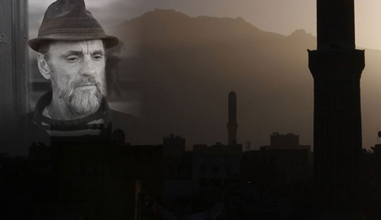 কলম কিনতে এসে যেভাবে মুসলিম হন অলিভার