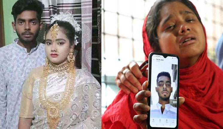 সাহায্যের আশায় মোবাইল নম্বর দিয়ে ‘বিপদে’ সেই নাহিদের স্ত্রী