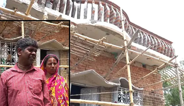 বউয়ের জন্য ‘তাজমহল’ বানাচ্ছেন বাদাম কাকু, ভুবন বাদ্যকরের দোতলা কোঠাবাড়ি দেখুন!