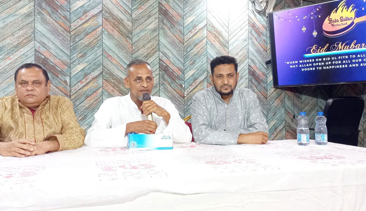 পবিত্র ঈদুল ফিতর উপলক্ষে দলীয় নেতা-কর্মীদের সঙ্গে ঈদ আনন্দ বিনিময় কালে