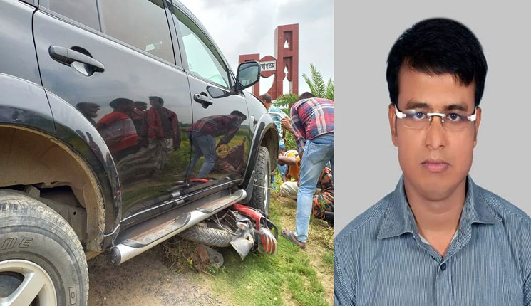 ইউএনও’র স্ত্রীকে কর্মস্থলে পৌঁছে দিচ্ছিল সরকারি গাড়ি, ধাক্কায় প্রাণ গেল সাংবাদিকের