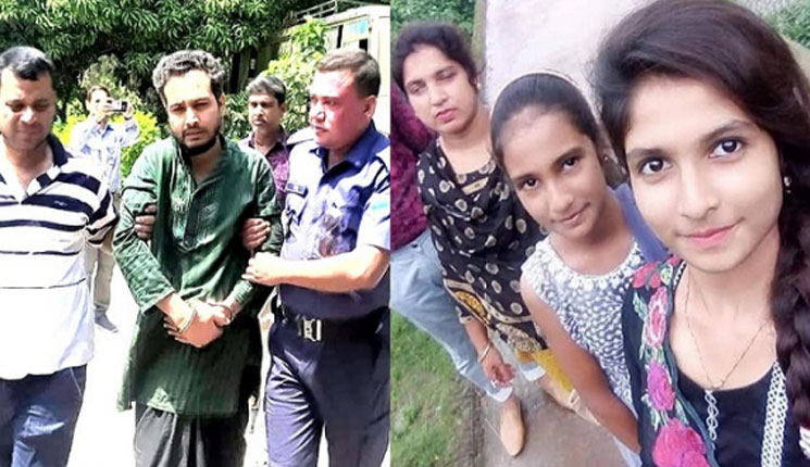 চাঞ্চল্যকর ট্রিপল মার্ডারের রহস্য উদঘাটন
