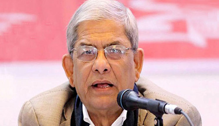 সারাদেশে কর্মসূচি ঘোষণা বিএনপির