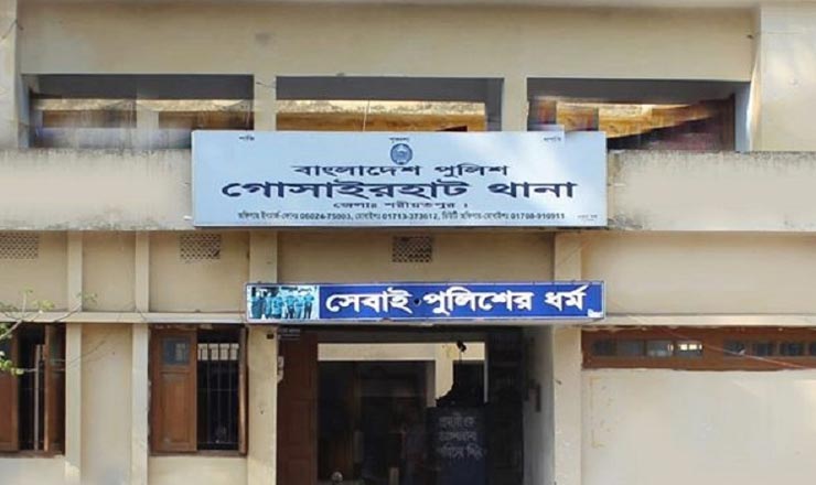শরীয়তপুরে শিক্ষকের বিরুদ্ধে যৌন হয়রানির অভিযোগ