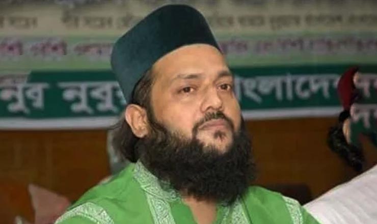 এনায়েত উল্লাহ আব্বাসীর বিরুদ্ধে মামলা