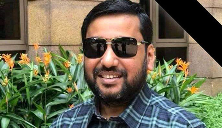 সম্রাটের জামিন বাতিল, আত্মসমর্পণের নির্দেশ