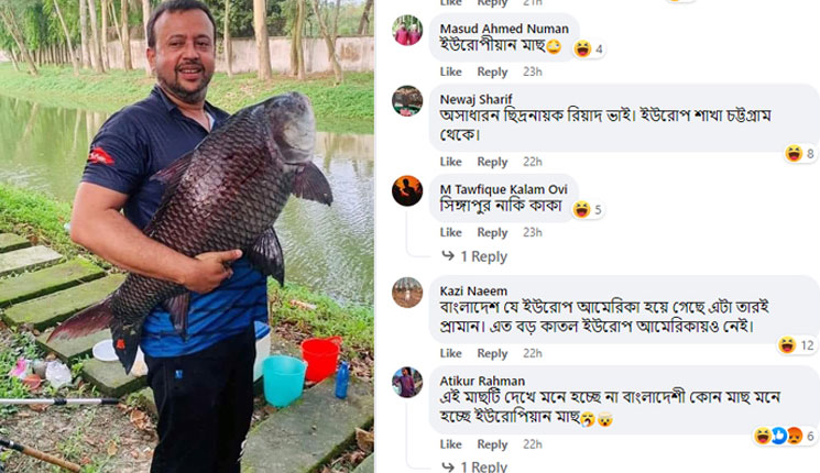 রিয়াজের মাছ ধরা নিয়ে চলছে হাসিঠাট্টা 