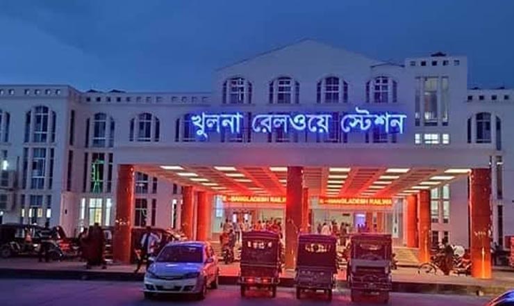 যে কারণে খুলনার স্টেশনমাস্টারকে শোকজ, ৫ জনকে বদলি