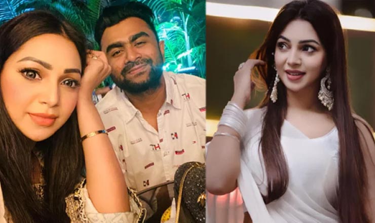প্রভার এই প্রেমও কি ভেঙে গেছে?