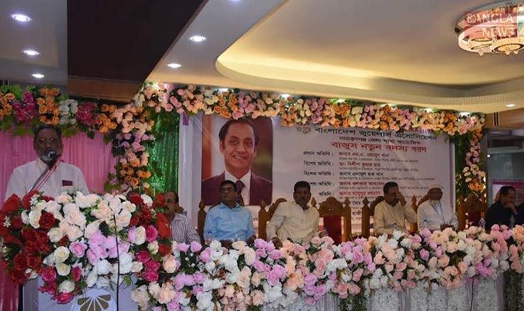 স্বর্ণ ব্যবসায়ে ২৬ বছরে যা হয়নি তা মাত্র ৬ মাসে সম্ভব হয়েছে