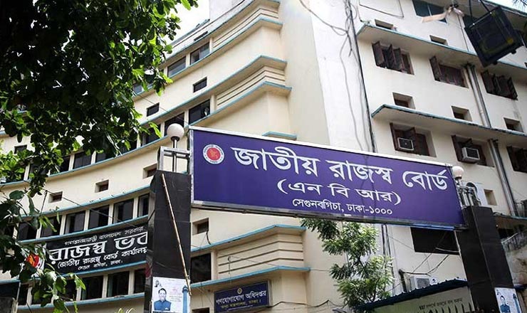 শুল্ক বৃদ্ধিতে যে ১৩৫ পণ্যের দাম বাড়ছে