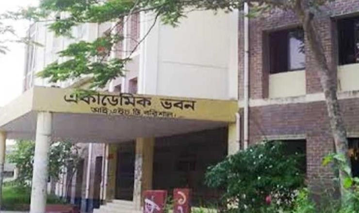শিক্ষার্থীকে সমকামিতার প্রস্তাব, শিক্ষককে অব‌্যাহতি
