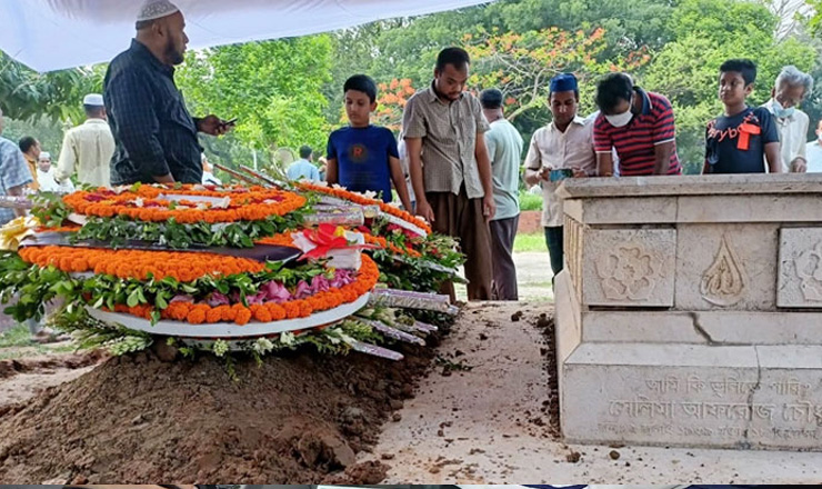 স্ত্রীর পাশে চিরনিদ্রায় শায়িত আবদুল গাফ্‌ফার চৌধুরী