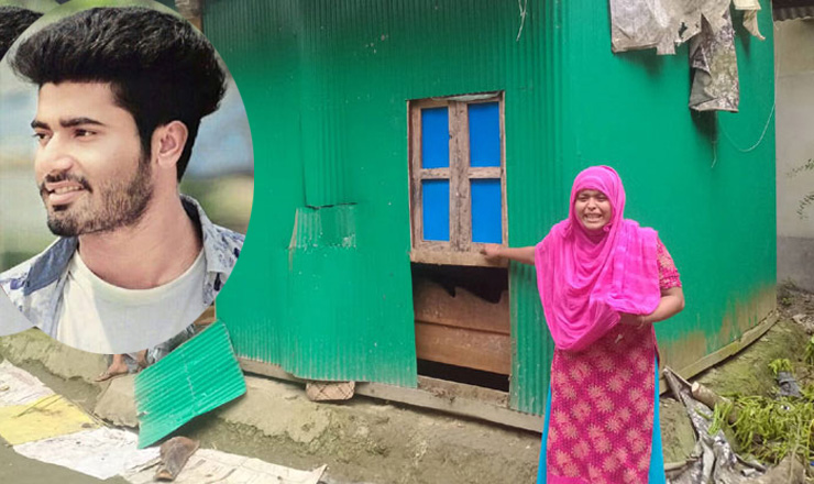 ছাত্রলীগ নেতার দাপটে আতঙ্কে এক পরিবার 