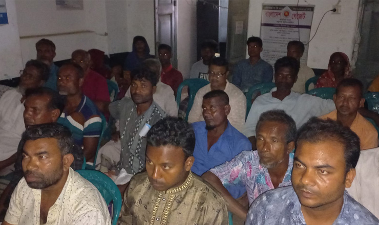 বাগমারার গোয়ালকান্দি ইউনিয়ন পরিষদের উন্মুক্ত বাজেট ঘোষণা