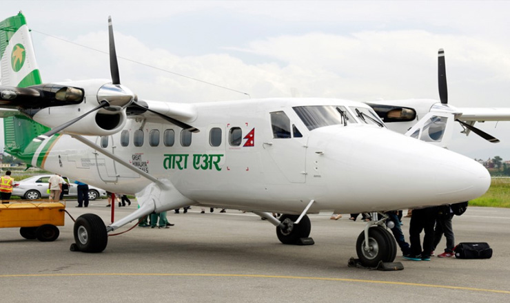 নেপালের নিখোঁজ বিমানের ক্যাপ্টেনের ফোন বাজছে