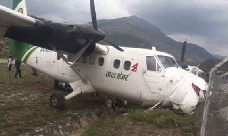 নেপালের নিখোঁজ প্লেনের ধ্বংসাবশেষের খোঁজ মিলল