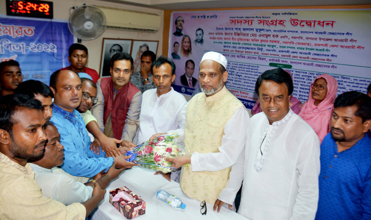 বাগমারায় স্বেচ্ছাসেবকলীগের কর্মীসভা অনুষ্ঠিত