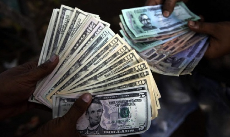 ডলারের বিপরীতে টাকার মান আরও কমল