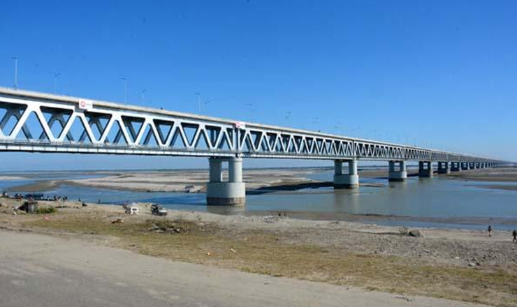 এটি পদ্মা সেতু মনে করে ভুল করবেন না