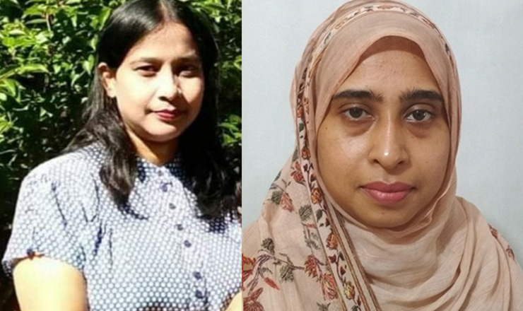 রাজশাহী বিশ্ববিদ্যালয়ের ২ শিক্ষিকাকে স্থায়ী বহিষ্কার