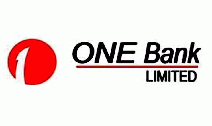 অভিজ্ঞতা ছাড়াই ওয়ান ব্যাংকে চাকরি, বেতন ৫০ হাজার