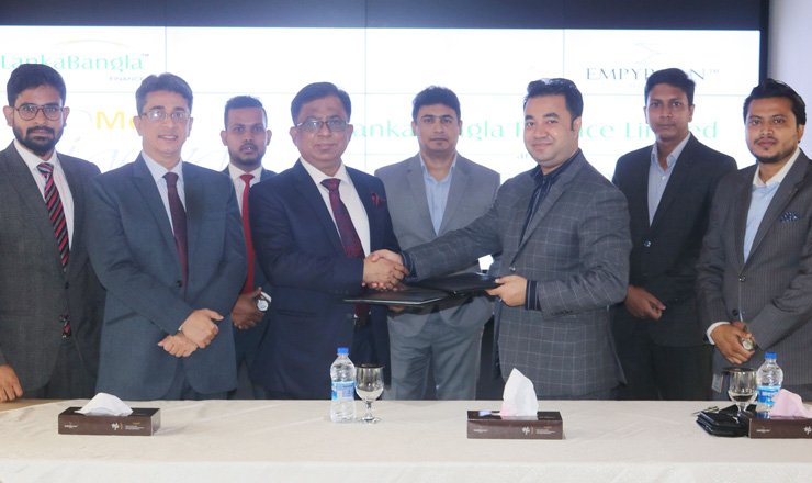 লংকাবাংলা ফাইন্যান্স ও ইম্পেরিয়ান হোটেল'র মধ্যে চুক্তি