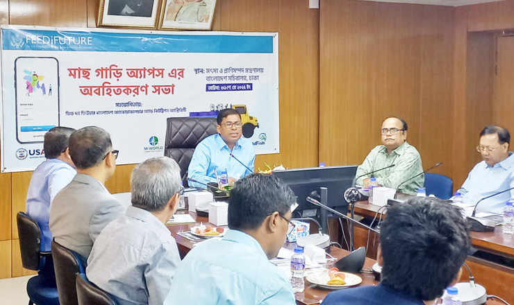 মাছ পরিবহণের দেশে আসলো প্রথম মোবাইল অ্যাপ্লিকেশন মাছ গাড়ি