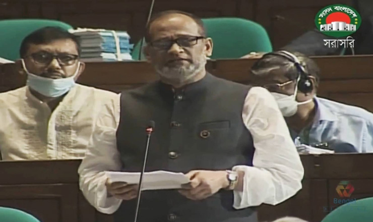 শিক্ষার মান বৃদ্ধিতে নন এমপিও শিক্ষা প্রতিষ্ঠান এমপিওভূক্তির দাবি, সংসদে এনামুল হক