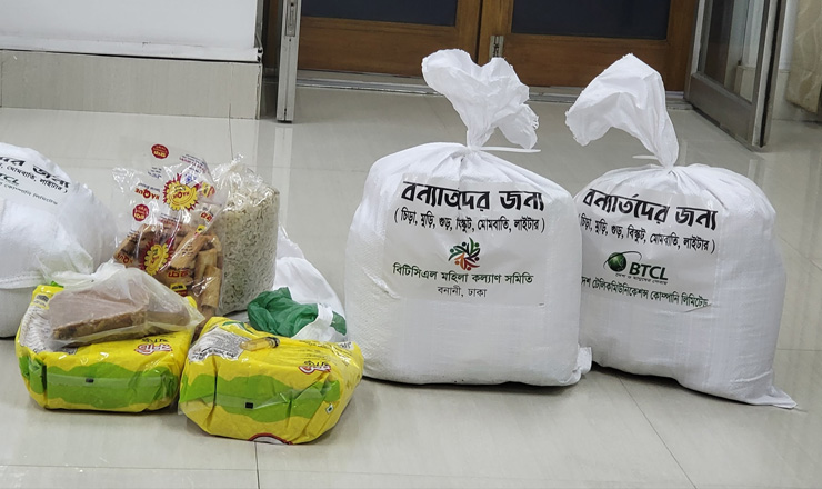 বন্যাদুর্গত এলাকায় ত্রানবিতরণে টেলিযোগাযোগ বিভাগের উদ্যোগ