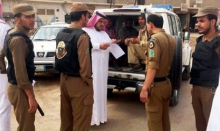 হজে গিয়ে ভিক্ষা করায় বাংলাদেশি আটক