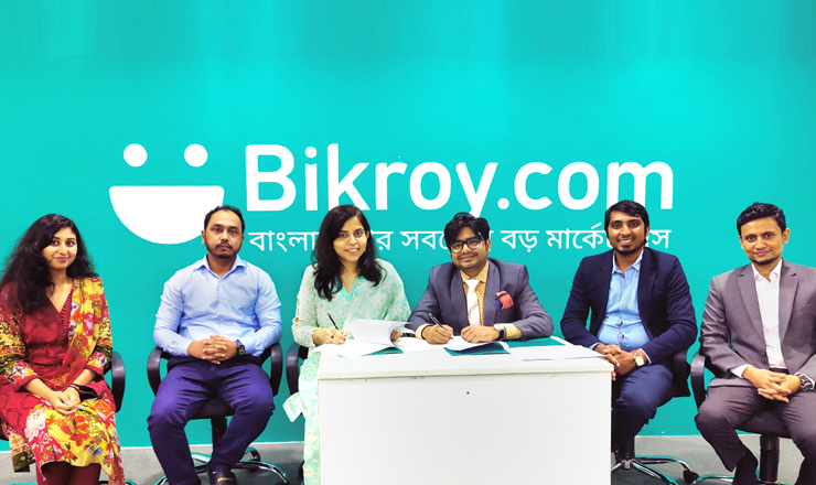 ঈদ-উল-আযহা উপলক্ষ্যে বিক্রয় ও মিনিস্টার'র বিশেষ কোরবানি ক্যাম্পেইন