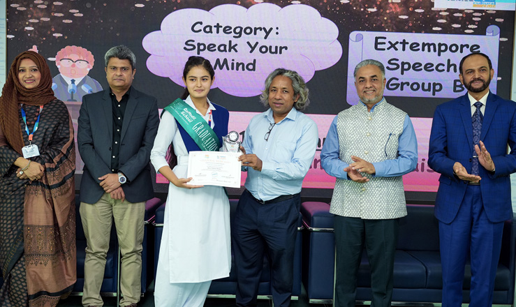 ড্যাফোডিল ইন্টারন্যাশনাল স্কুলের গ্র্যাজুয়েশন প্রোগ্রাম এবং সাংস্কৃতিক পুরষ্কার বিতরণ