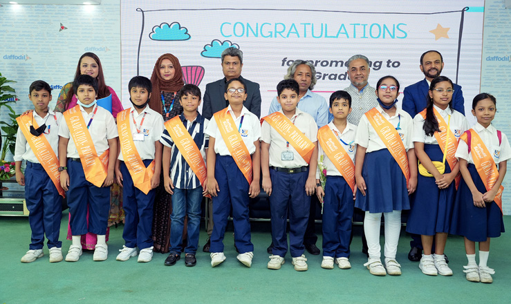 ড্যাফোডিল ইন্টারন্যাশনাল স্কুলের গ্র্যাজুয়েশন প্রোগ্রাম এবং সাংস্কৃতিক পুরষ্কার বিতরণ