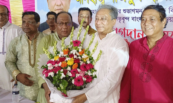 বিএনপির ২ হাজার নেতাকর্মীর আ.লীগে যোগদান