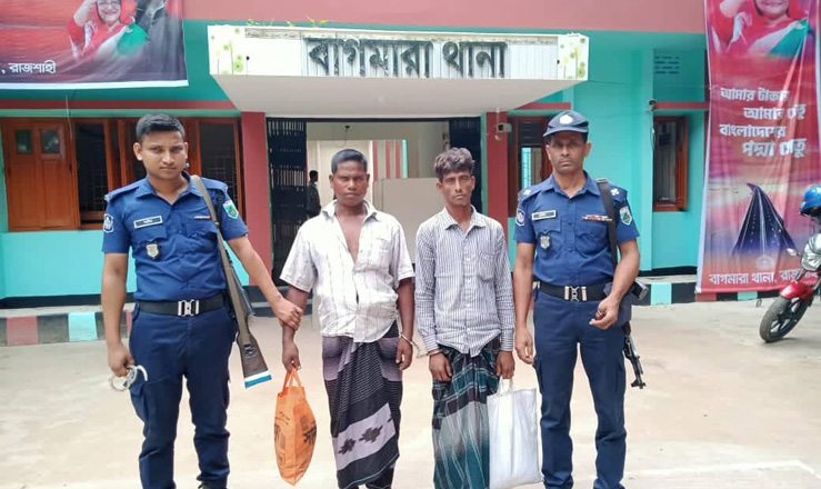 বাগমারায় শালীকে ধর্ষণ চেষ্টার মামলায় দুলাভাই গ্রেপ্তার 