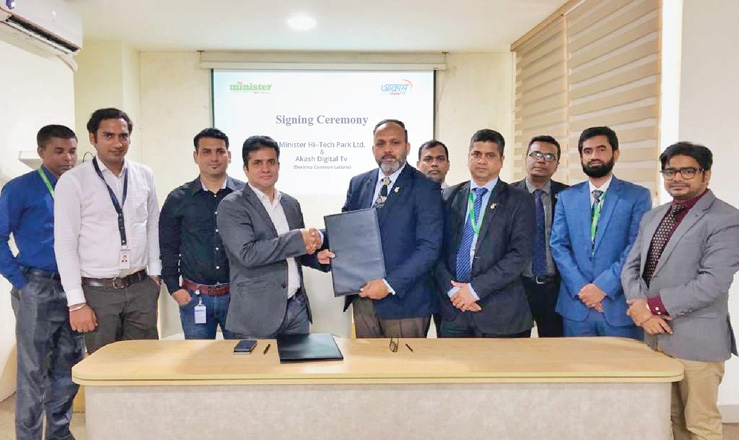 মিনিস্টার গ্রুপের সাথে আকাশ ডিজিটাল টিভি'র চুক্তি