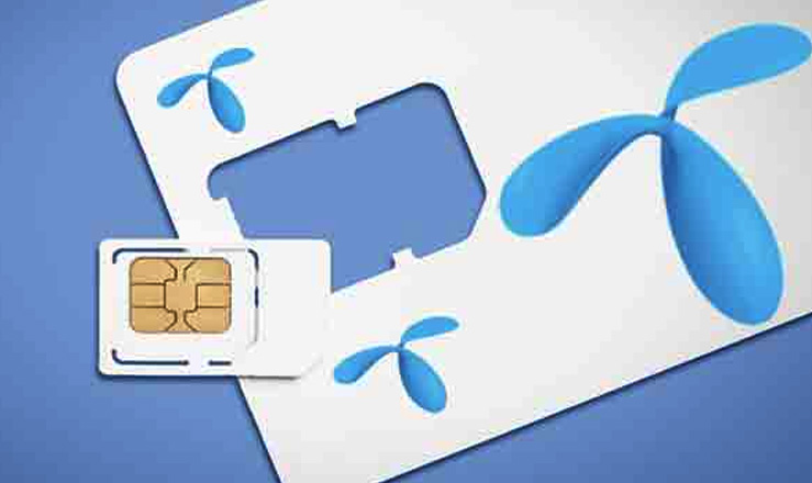 গ্রামীণফোনের সিম বিক্রি নিষিদ্ধ