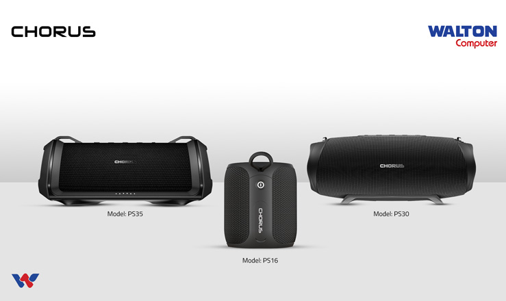 নতুন মডেলের ব্লুটুথ স্পিকার বাজারে ছাড়লো ওয়ালটন