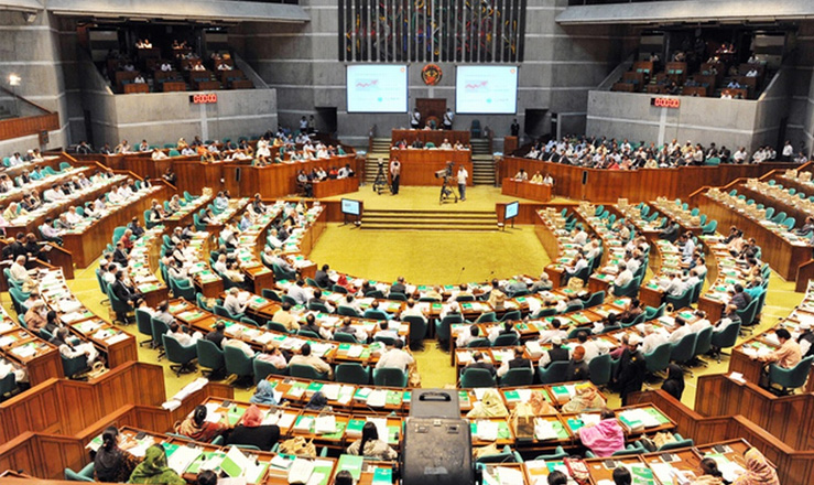 ২০২২-২৩ অর্থবছরের বাজেট পাস