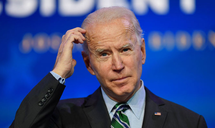 ক্ষমতা কমলো বাইডেনের