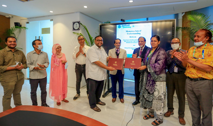 ড্যাফোডিল ইউনিভার্সিটির পুষ্টি ও খাদ্য প্রকৌশল'র সাথে 'এইচডিআরসি' সমঝোতা