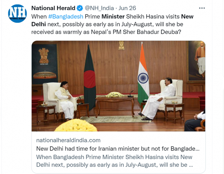 মোদি কেন মোমেনকে সময় দিলেন না, প্রশ্ন কংগ্রেসের পত্রিকায়