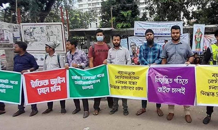 ‘মহাসড়কে মোটরসাইকেল বন্ধে বাস মালিকরা দায়ী’