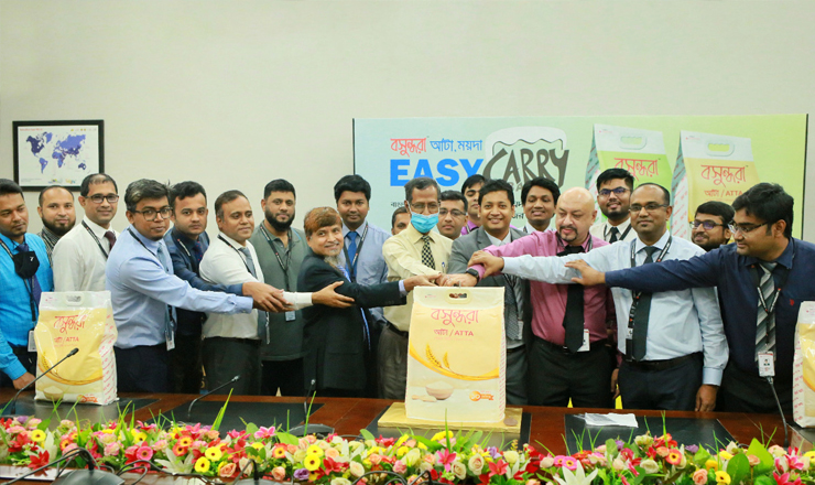 বসুন্ধরা আটা, ময়দার ১০ কেজি ওজনের 