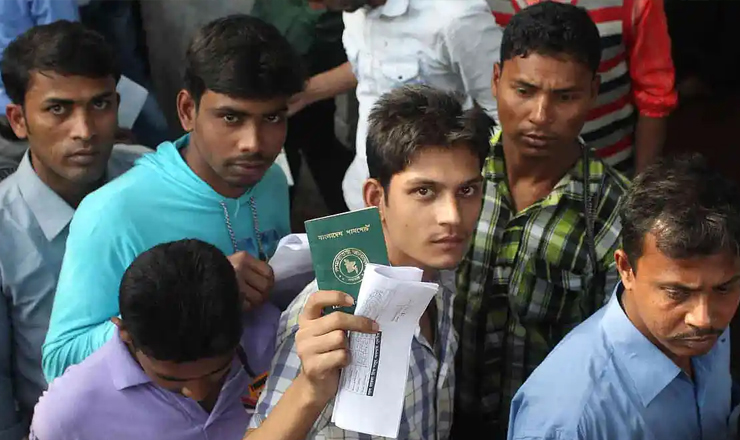 ৭৯ হাজার টাকায় মালয়েশিয়া যেতে পারবেন কর্মীরা 