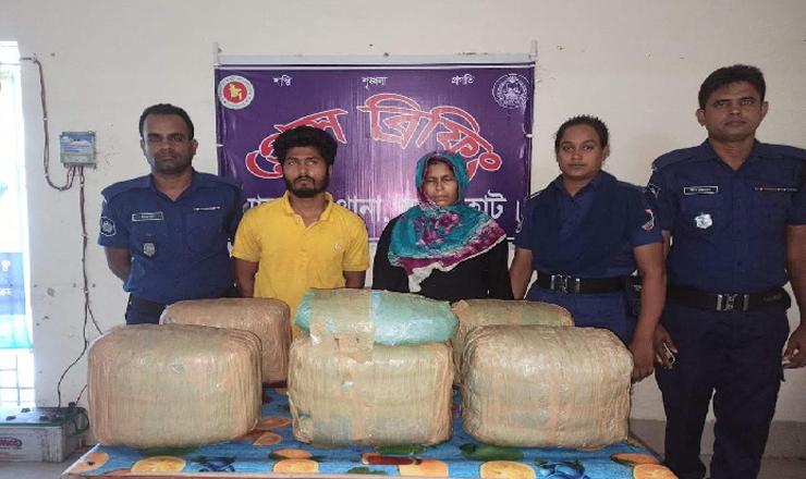 ২৫ কেজি গাঁজাসহ মা-ছেলে আটক
