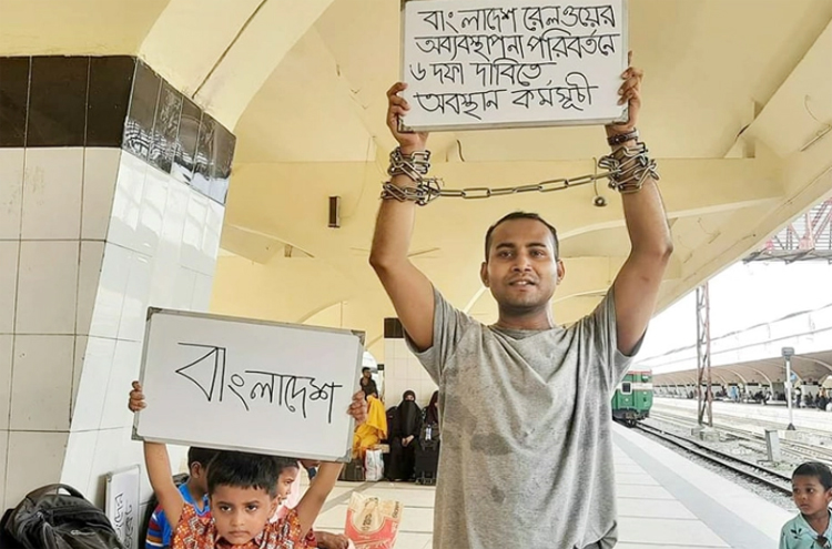 রনির অভিযোগের বিচার, সহজ ডটকমকে ২ লাখ টাকা জরিমানা