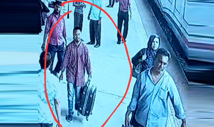 একটি হারানো বিজ্ঞপ্তি