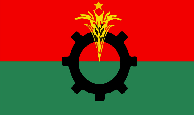 আয়ের চেয়ে ব্যয় বেশি বিএনপির